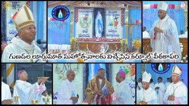 Gunadala Feast 2025