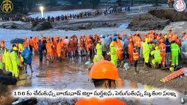 పెరుగుతున్న మృతుల సంఖ్య