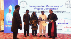 బదీన్ జిల్లాలో 50 ఇళ్ల నిర్మాణం