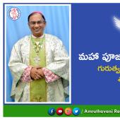 priestly ordination most rev bala