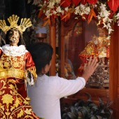 స్వరూపాల గూర్చి ఇతరుల అపోహలు